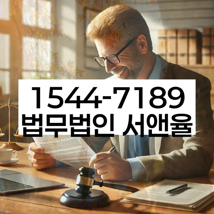 개인회생 소득 대비 채무 변제율