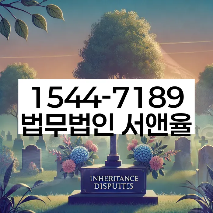 채무 상환 불가 시 해결 방법