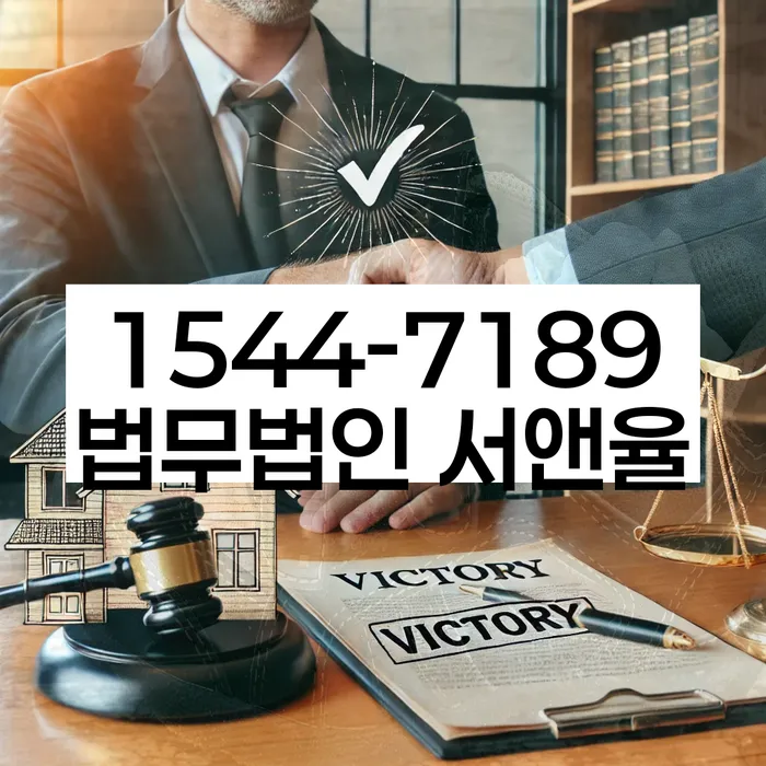 개인회생 신청 준비