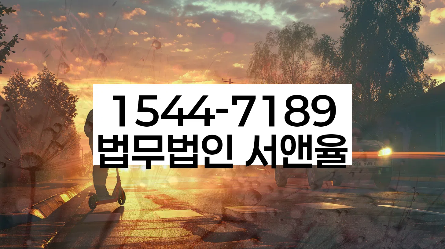 개인회생