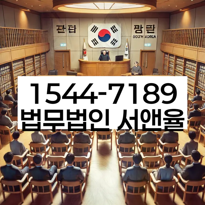반포3동 개인회생 사례