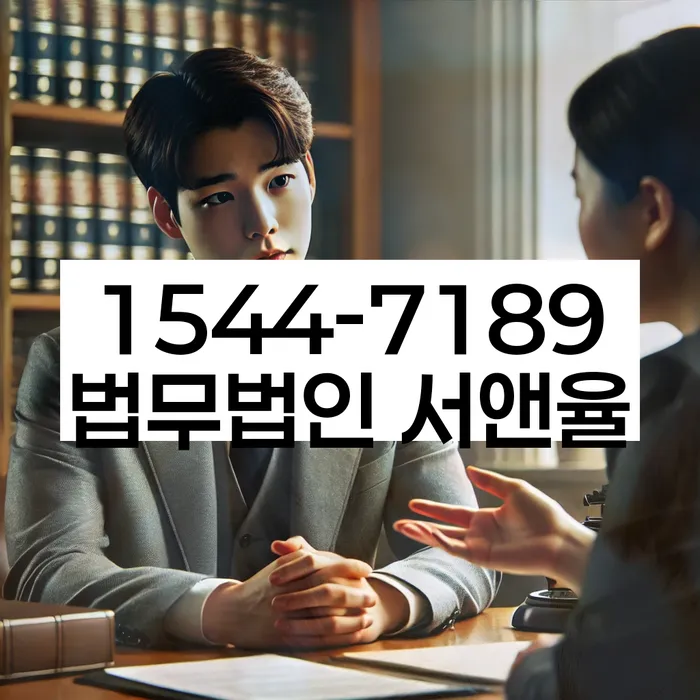 보라매동 개인회생 절차