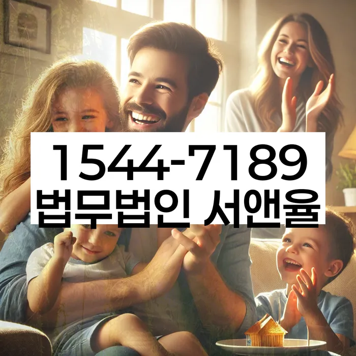 칠곡군 개인회생 예시