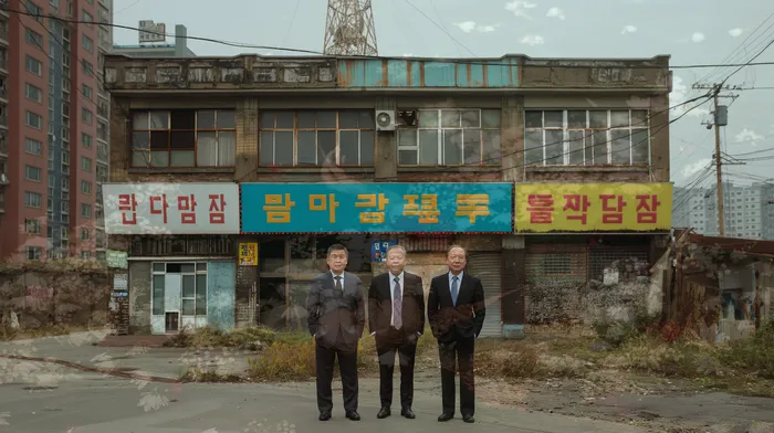 개인회생변제기간