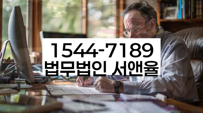 개인회생신청자격