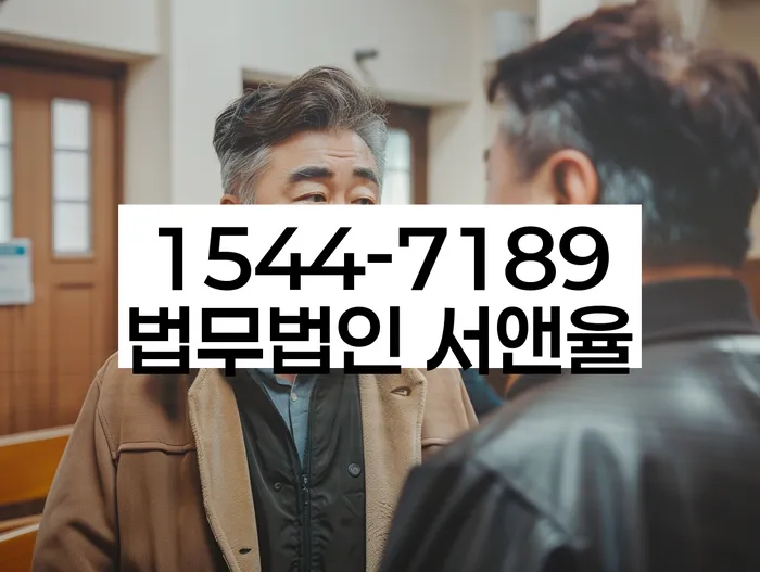 성공적인 개인회생