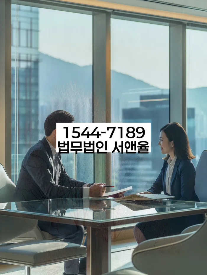 난향동 개인회생